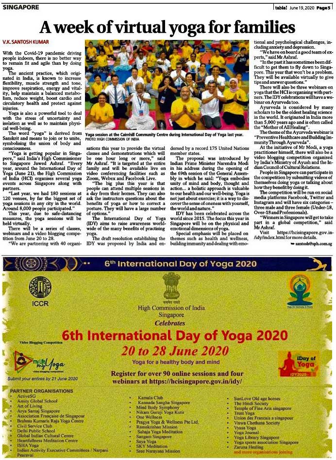 6th-International-Day-of-Yoga-2020